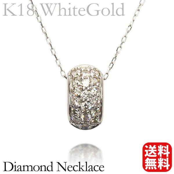 ネックレス ダイヤモンド ダイヤネックレス ペンダントトップ k18 18k 