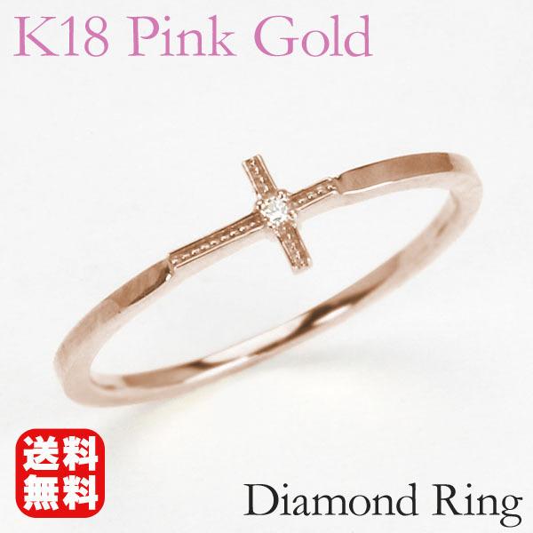 未使用に近い　18金ピンクゴールド　ダイヤピンキーring 5号 ピンクゴールド 指輪 ピンキーリング ダイヤモンド クロスリング