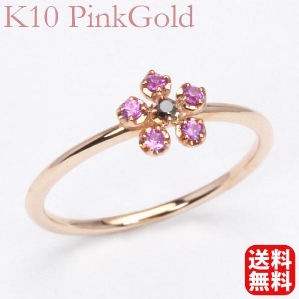 ❣️気まぐれSALE❣️K10 YG ✨ルビー＆ダイヤモンド✨リボンリング ❣️気まぐれSALE❣️K10 YG ✨ルビー＆ダイヤモンド✨リボンリング