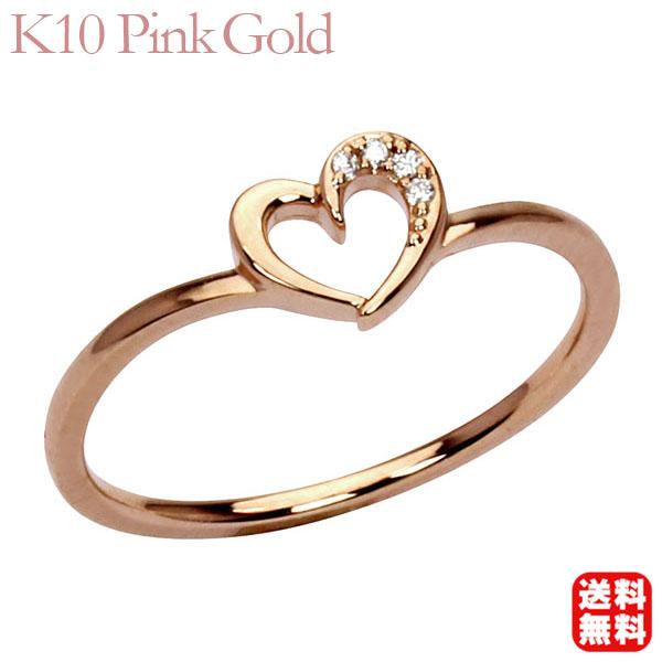 ダイヤモンド リング ハートリング ダイヤリング ハート ダイヤ k10