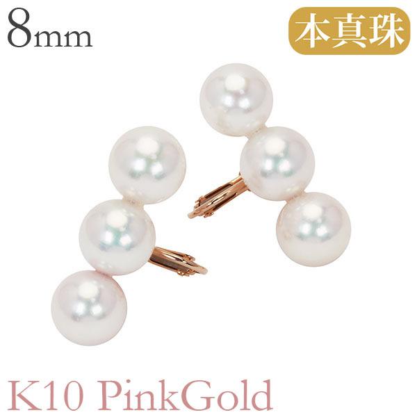 p[ CO ^ 3A k10 10k 10 sNS[h yA {^ 8mm p[CO Vv jZbNX  v[g Mtg pu