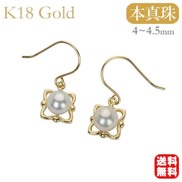 p[ sAX ^ p[sAX ^sAX tbNsAX yA jZbNX k18 18k 18 CG[S[h {^  v[g Mtg