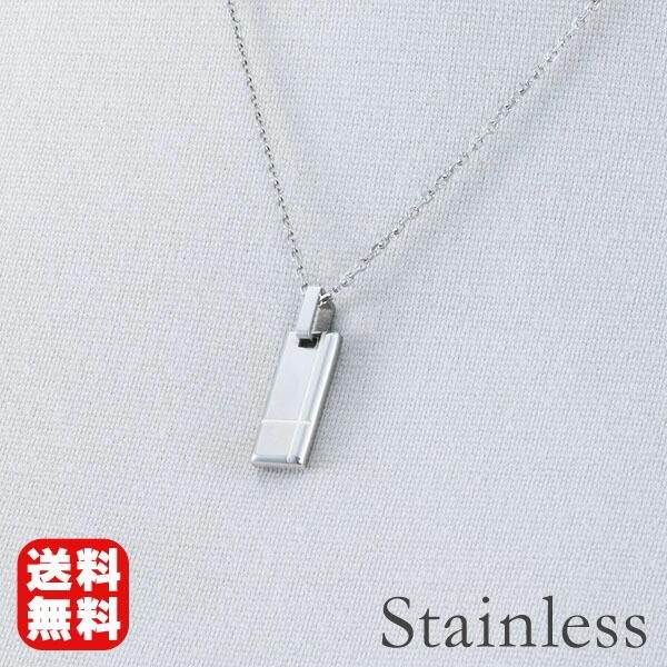 lbNX y_g T[WJXeX XeXlbNX XeXy_g AC{[jZbNX v[g Mtg J 