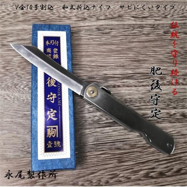 shinjurohonpo_stg-00164