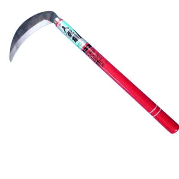 日本製 玉日本 特殊鍛造 日本鋼 入魂鎌 草刈鎌 170mm 360mm赤塗木