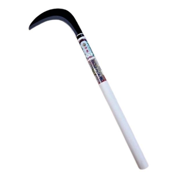 玉日本 スピード鎌 片刃 中厚鎌 朴柄 越前打刃物 ミニ刈払鎌 ミニ造林