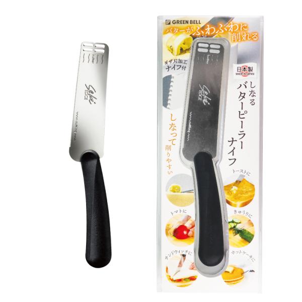 shinjurohonpo_stg-00445