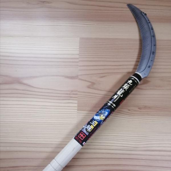 白鷺品　　　　49層鎌型 933 鎌（カマ） 薄鎌 全鋼薄鎌｜株式会社 三共コーポレーション