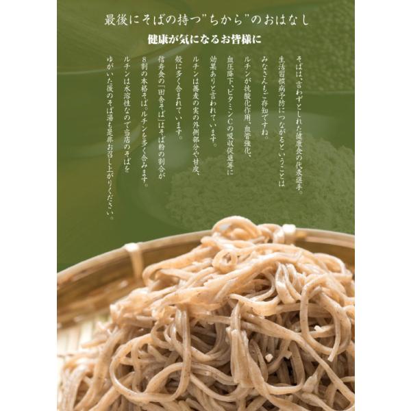 薬味のり 薬味 海苔 きざみ海苔 一袋 のり きざみのり 蕎麦 そば ソバ うどん 饂飩 ちらし寿司 丼 そうめん 素麺 そーめん ソーメン 冷奴 ふりかけ Buyee Buyee Japanese Proxy Service Buy From Japan Bot Online