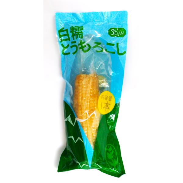 【品　　名】 黄糯玉米【内　　容】 量 1本【保存方法】 直射日光・高温多湿を避け、保存してください【原産国名】 中国※商品入荷によって商品パッケージが変わる場合がございます。 予めご了承ください。