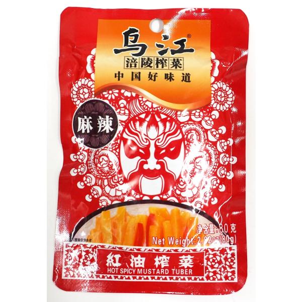 【商品名】紅油ザーサイ（塩漬けザーサイ）麻辣味【原材料名】ザーサイ、食塩、砂糖、菜種油、赤唐辛子、香辛料、L-グルタミン酸ナトリウム、リポヌクレオチドナトリウム、スクラロース、クエン酸、クエン酸三ナトリウム【内容量】80g【保存方法】直射日...