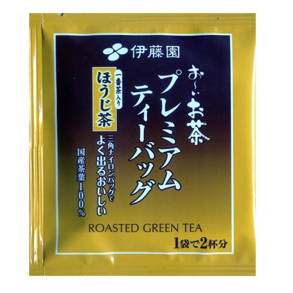 他サイト： 伊藤園 お〜いお茶 プレミアムティーバッグ 一番茶入りほうじ茶 １袋で2杯分 20袋/5531ｘ１個の商品画像
