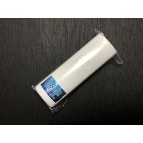 慈空(じくう)」 〜生体エネルギー応用商品〜 : 信州健康倶楽部 慈空(じくう)」 〜生体エネルギー応用商品〜 : 信州健康倶楽部