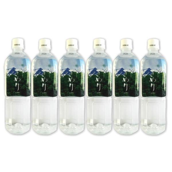 きめり （900ml） 6本セット 〜生体エネルギー応用商品〜 : 信州健康