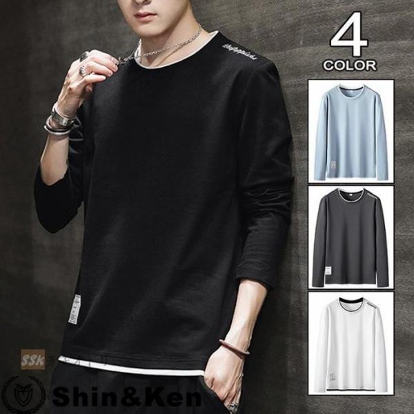 メンズtシャツ 秋服 メンズ 長袖tシャツ クルーネック シンプル アメカジ トップス メンズファッション 0vj76aq4 Shinken 通販 Yahoo ショッピング