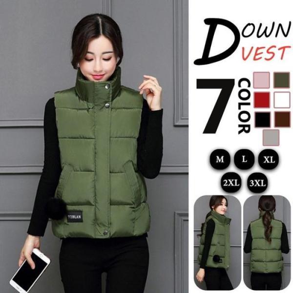 ベスト レディース ダウンベスト 中綿ベスト アウター フェイク 大きいサイズ ショート丈 暖かい 撥水加工 防寒着 E9rsj8sv Shinken 通販 Yahoo ショッピング