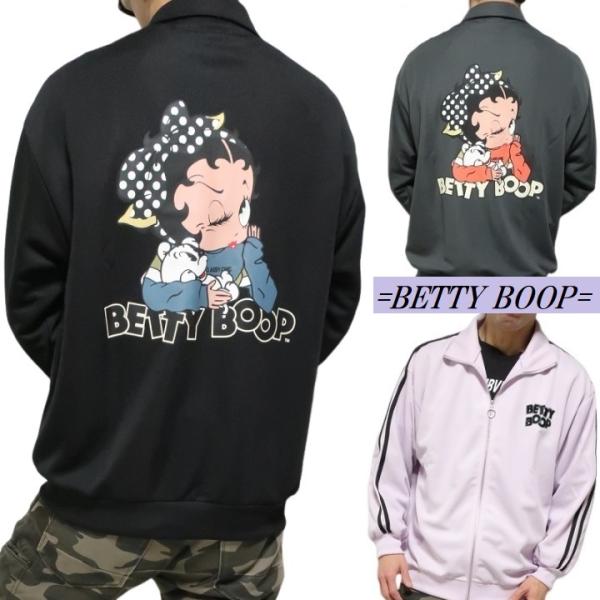 ベティーブープ トラックジャケット ジャージ ベティちゃん メンズ/レディース 服 リボン オーバーサイズ betty boop