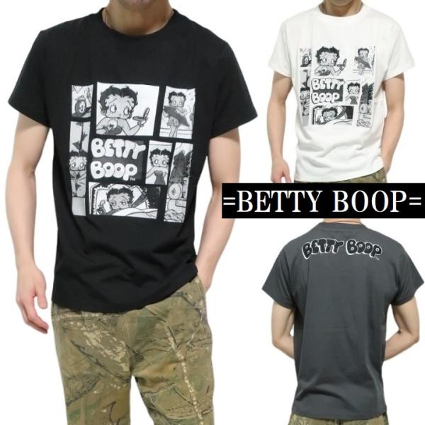 ベティーブープ tシャツ ベティちゃん Tシャツ 半袖 モノクロ/コミック メンズ/レディース キャラクター betty boop ライセンス