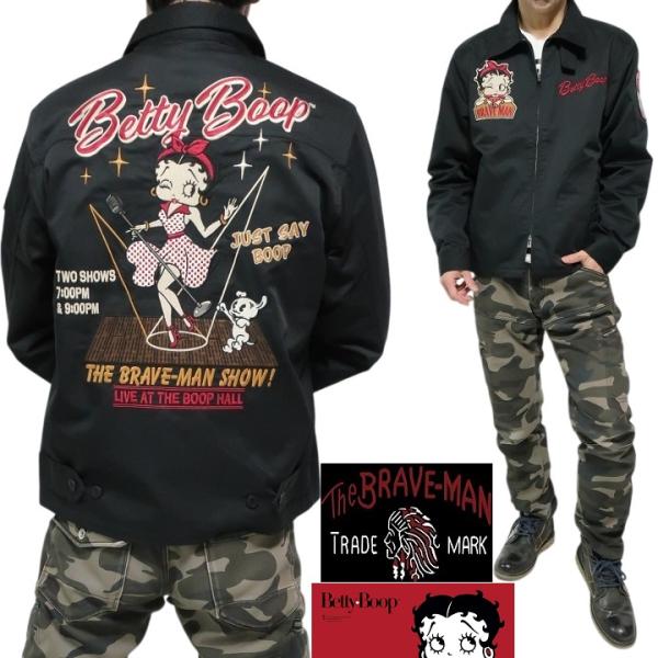 ベティーブープ ベティブープ コラボ ブレイブマン 刺繍 スイングトップ ジャケット BETTY BOOP メンズ/レディース BBB-2504