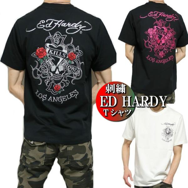 エドハーディー ed hardy Tシャツ メンズ スカル/ラブキル 刺繍 半袖