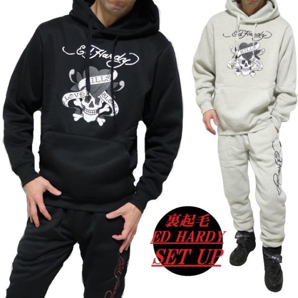 大きいサイズ☆エドハーディーセットアップ Ed Hardy エドハーディー ライセンスコーチジャケット