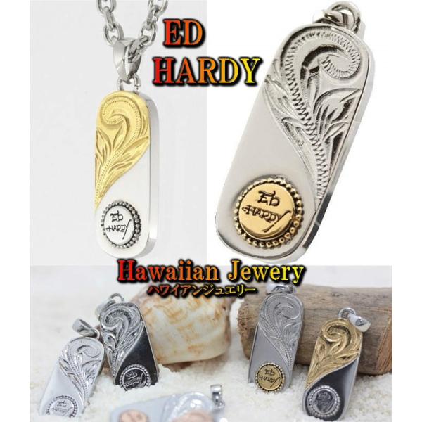 本日限定値下げ‼️ Ed Hardy エドハーディ ジルコニア ネックレス 本日限定値下げ‼️ Ed Hardy エドハーディ ジルコニア