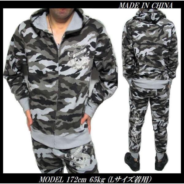 Ed Hardy エドハーディー セットアップ メンズ パーカー 迷彩 カモフラ スカル Buyee Buyee Japanese Proxy Service Buy From Japan Bot Online