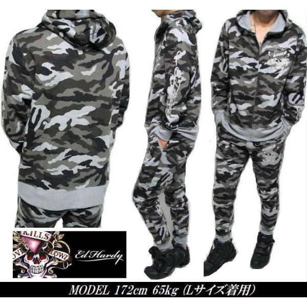 Ed Hardy エドハーディー セットアップ メンズ パーカー 迷彩 カモフラ スカル Buyee Buyee Japanese Proxy Service Buy From Japan Bot Online