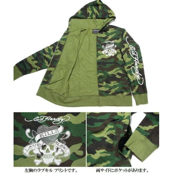 Ed Hardy エドハーディー セットアップ メンズ パーカー 迷彩 カモフラ スカル Buyee Buyee Japanese Proxy Service Buy From Japan Bot Online
