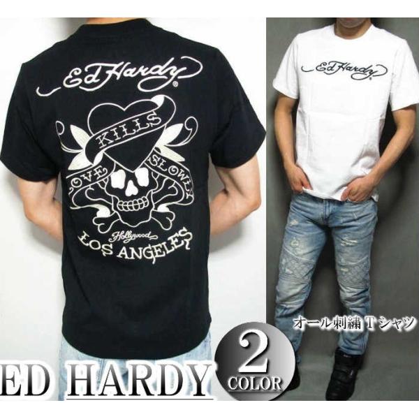 エドハーディー(Ed Hardy) メンズTシャツ・カットソー | 通販・人気 エドハーディー(Ed Hardy) メンズTシャツ・カットソー | 通販・人気