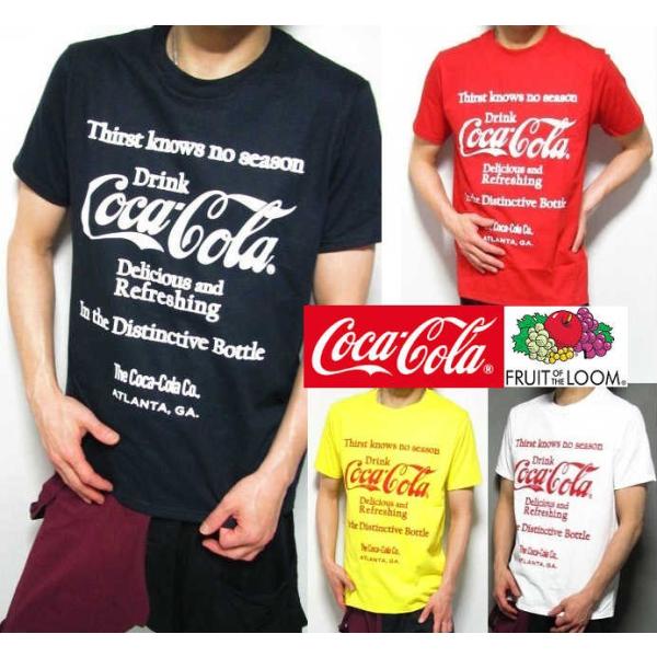 Suchmos コーラ Coke Tシャツ Lサイズ Coke Tシャツ 黒 | Suchmos
