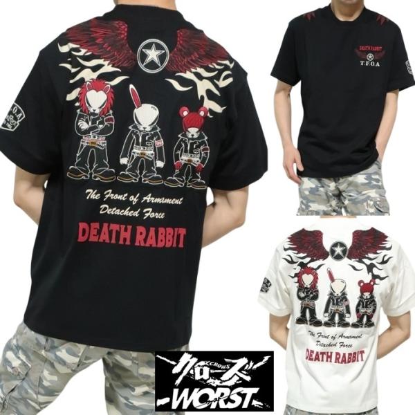 CROWS(クローズ)WORST Tシャツ メンズ デスラビット/デスラビ ウイングスター刺繍 半袖 CRST-2604 ネバーマインド