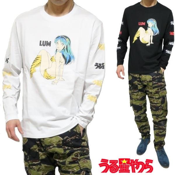 うる星やつら ラムちゃん グッズ 大人 向け Tシャツ ロンT 服 メンズ/レディース ユニセックス 通販 キャラクター