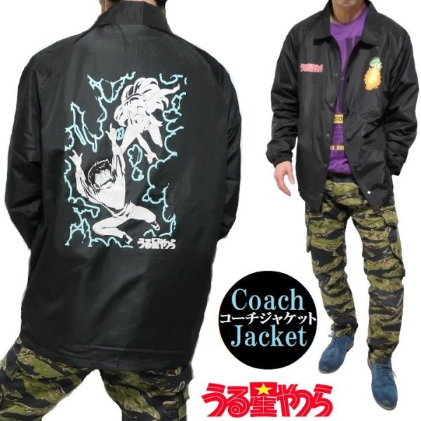 shinkirohjacket_kya66