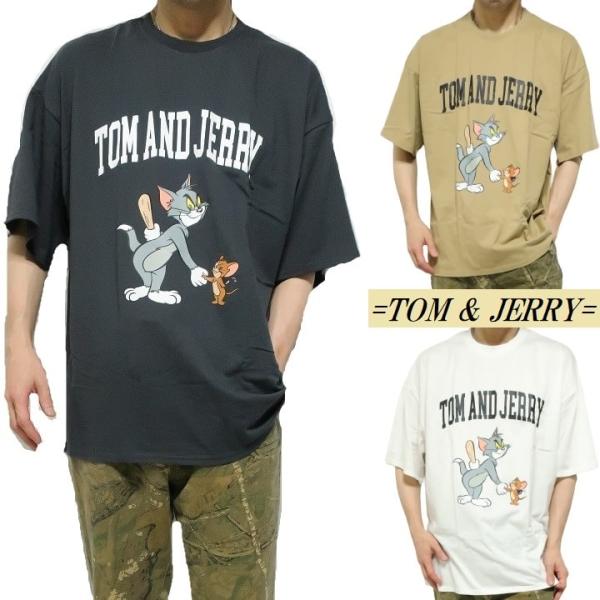 トムとジェリー Tシャツ 半袖 服 グッズ 薄手 バット/爆弾 メンズ/レディース/ユニセックス TOM & JERRY キャラクター