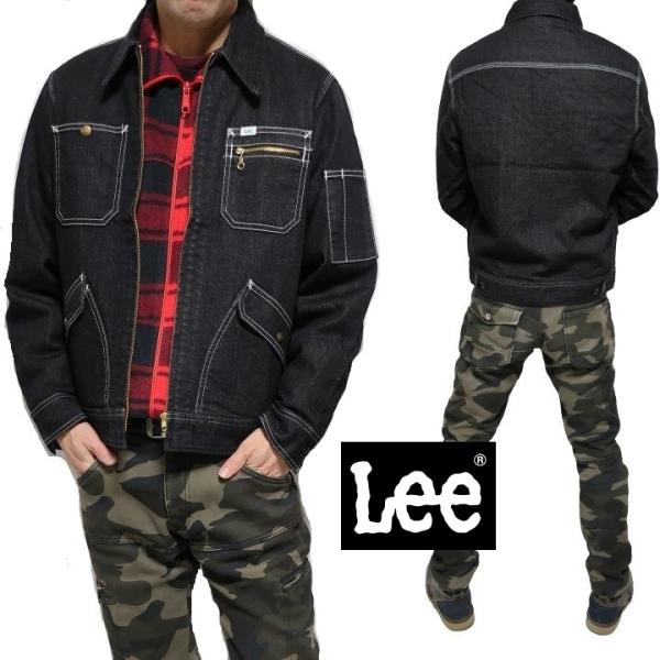 メンズ春物 Lee リー デニム ジャケット 作業服 おしゃれ ストレッチ メンズ ライトアウター ジップアップ LWB06001