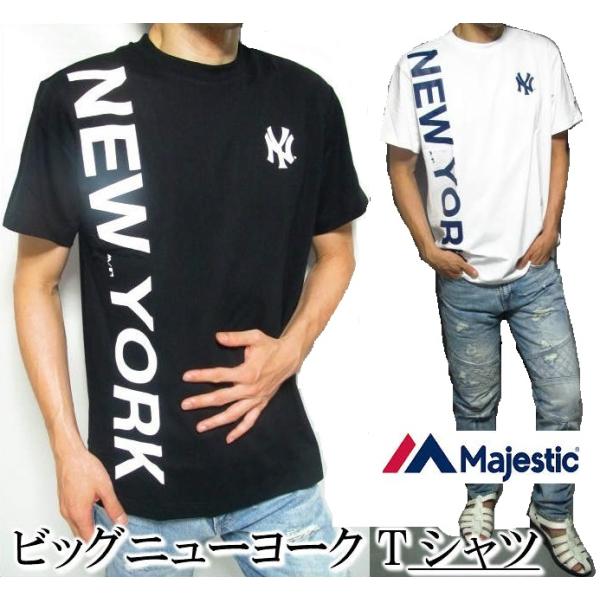 shinkirohjacket_maj11-0