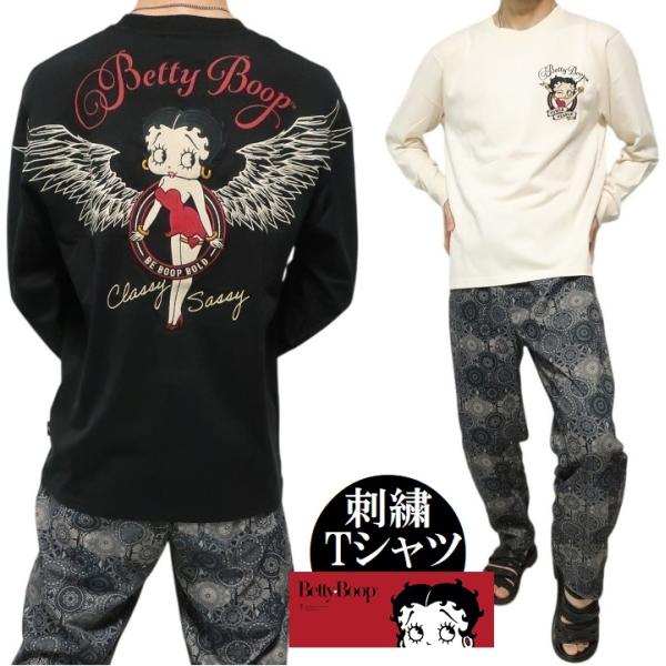 ベティーブープ ベティブープ コラボ Tシャツ/ロンT 長袖 刺繍 BETTY BOOP ウイング/翼 メンズ/レディース BBN-2514 ネバーマインド