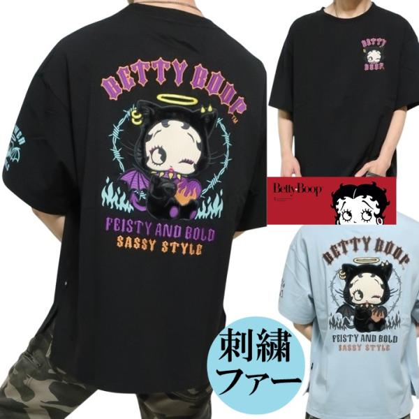 ベティーブープ ベティブープ ネバーマインド Tシャツ フェイクファー/着ぐるみ 小悪魔 刺繍 半袖 BETTY BOOP オーバーサイズ メンズ/レディース BBN-2617