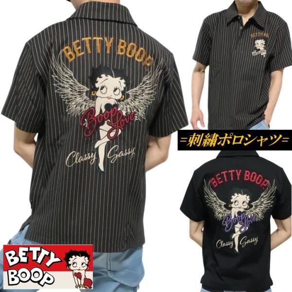 ベティーブープ ベティブープ ネバーマインド ポロシャツ 刺繍/ウイング/翼 半袖 BETTY BOOP メンズ/レディース BBN-2616