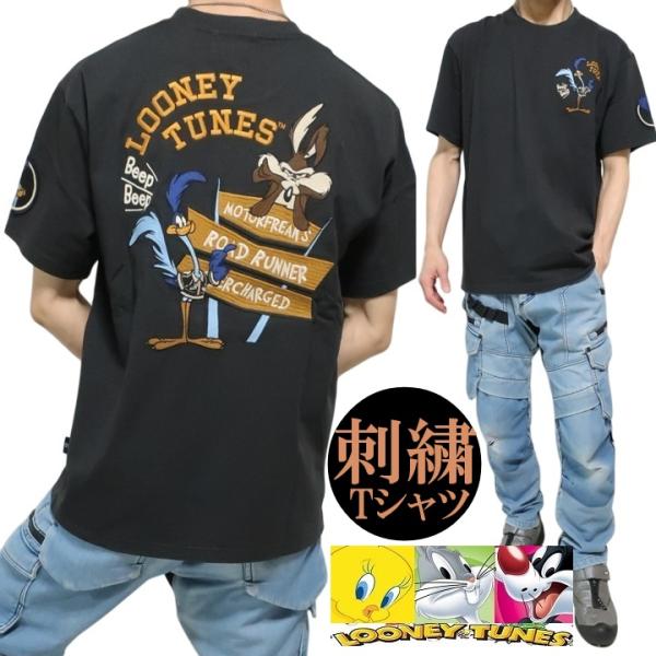 ルーニー・テューンズ/ルーニーテューンズ Tシャツ 半袖 ロードランナー/コヨーテ LTN-2601 刺繍 LOONEY TUNES ネバーマインド