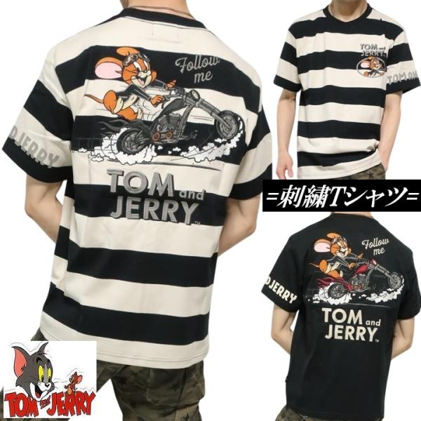 トムとジェリー TOM & JERRY Tシャツ メンズ 半袖 ライダー/バイク/ジェリー メンズ キャラクター TJN-2620 刺繍 ネバーマインド