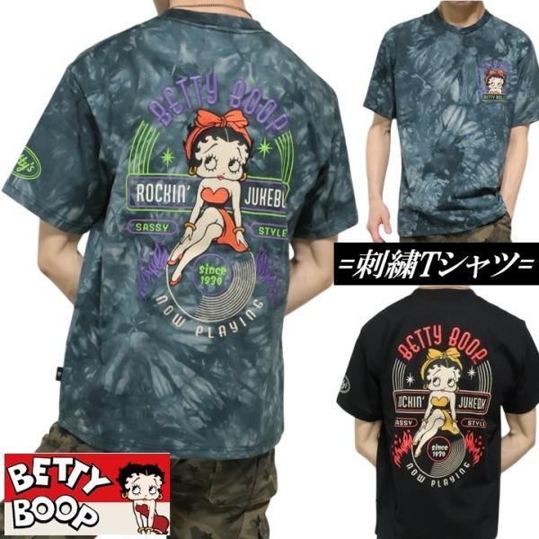 ベティーブープ ベティブープ Tシャツ レコード/ジュークボックス 刺繍/プリント 半袖 BETTY BOOP メンズ BBN-2613 ネバーマインド