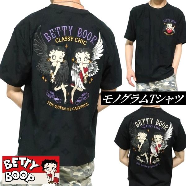 ベティーブープ ベティブープ Tシャツ エンジェル/ハート/天使/ベティー 刺繍 半袖 BETTY BOOP メンズ BBN-2628 ネバーマインド