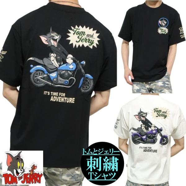Tシャツ 半袖 トムとジェリー トム/クラシックバイク/ライダー TOM & JERRY メンズ TJN-2619 刺繍 ネバーマインド