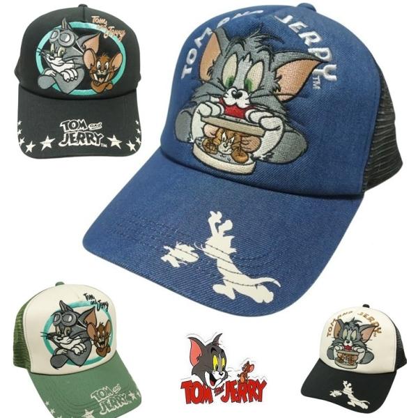 トムとジェリー/TOM & JERRY メンズ キャップ 刺繍/CAP 帽子 メッシュ ベースボールキャップ TJN-2627 TJN-2628 ネバーマインド