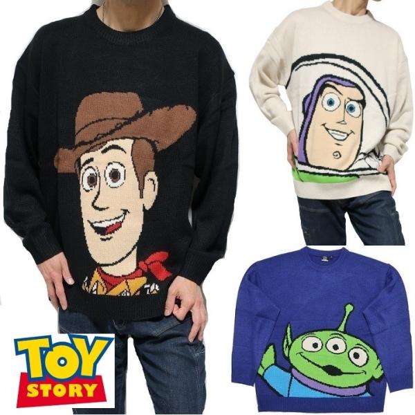 トイ ストーリー キャラクター セーター ニット メンズ 長袖 オーバーサイズ グッズ ユニセックス ディズニー ビッグサイズ ビッグニット Nto47 シンキロウ ジャケット 通販 Yahoo ショッピング