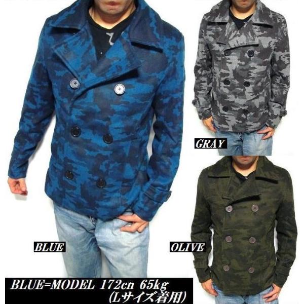 shinkirohjacket_out45