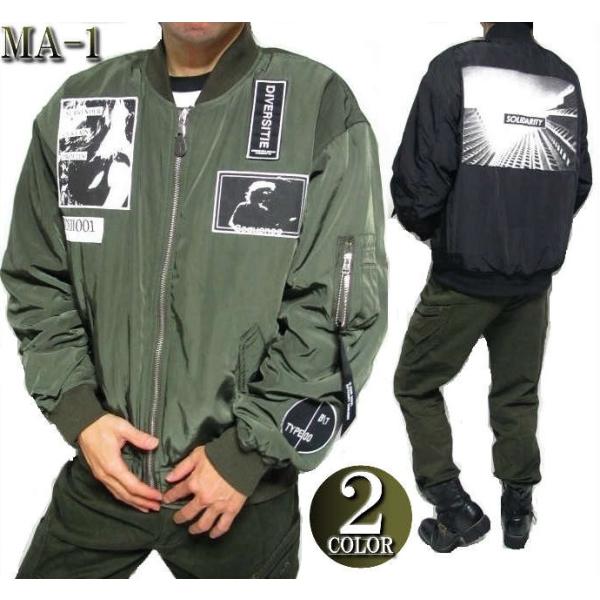 shinkirohjacket_out7-0 shinkirohjacket_out7-0