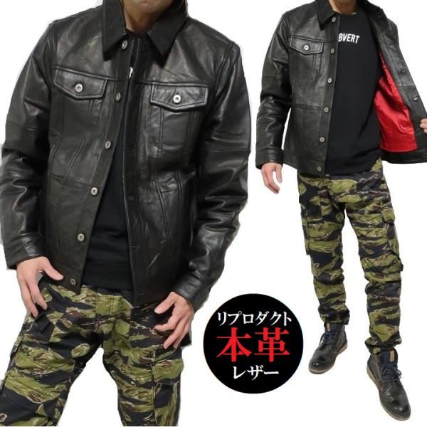 FULLCOUNT ブラック レザージャケット　gジャンタイプ　サード shinkirohjacket_out89